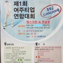 여주-0753 이미지