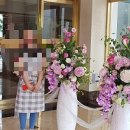 힐스카이플라워 이미지
