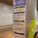 한마음삼겹살 이미지
