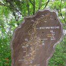 청라면라원리다리티마을회관 | 성주지맥 - 문수산(나원리 월티-성주지맥 헬기장 접속-문봉산-상수리재-만수산 비로봉-전망대-만수산 조...