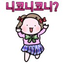 피씨토랑 이미지
