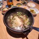 우일생고기 | 을지로입구맛집, 우일뭉티기