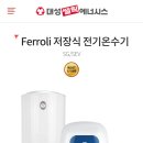 청천2동 주민센터 이미지