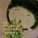 정아찻집