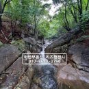 수원지민박 이미지