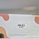 팜스타약국 이미지