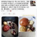 왕골목장 이미지