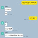 강고피시방 네이버블로그