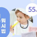 맘스걸