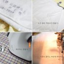 레이스키친 이미지