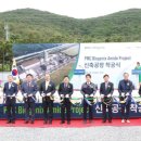 (주)바이오제닉스 이미지