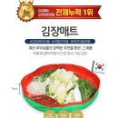 씨앤엘아트 이미지