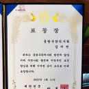 한그루한의원 이미지