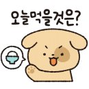 와플대학의정부캠퍼스