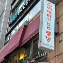 스파게티가있는풍경 네이버블로그