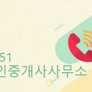 이든산업 이미지