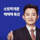 한주실업빌딩 Daum카페