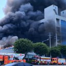 동서공업사 이미지