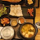 가락로R 이미지