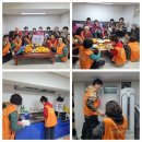 만수5동경로당 이미지