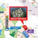 이음초등학교 건너편 이미지