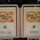 여보야 이미지