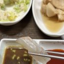 팔팔횟집 이미지