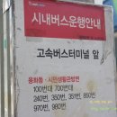 아산 아랑 여행