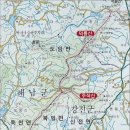 제3차 4월9일 전남 강진(덕룡산&주작산)진달래 산행 이미지