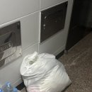 [판다헤이] 헌옷 수거 앱 ‘판다헤이’ 사용 후기- 비대면으로 편하게 착착 끝!