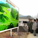 산하목장 이미지