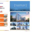 안양2차 SK V1센터 이미지