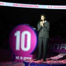 장전체육관 이미지