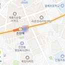 대성공인중개사사무소 앞 이미지