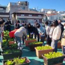 반구2동행정복지센터 이미지