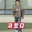 논현로16길(은나래길) | [서울/망원] #빵지순례5 드디어 간 망원동 유명 샌드베이글 빵지순례 코스(브릭베이글, 투떰즈업...