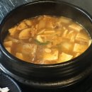 금정역 맛집 냉삼집 군포산본점 가성비 맛집 후기