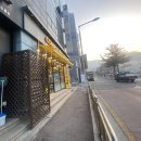 연구단지네거리 이미지