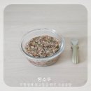 차암어린이집 | [리뷰] 한소루 무항생제 한우 사골곰탕 - 콩떡이네 정착 곰탕 + 유아식 한우야채곰탕죽 만들기