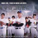 더그라운드(주) 이미지