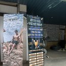 서울구로초등학교 | 서울구로디지털단지점 넓은 헬스장 추천 “인스타 짐”