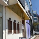 여가그가 | 여수 웅천 오마카세 [여스시] :: 런치 다녀온 후기