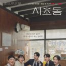 대진빌딩(1층) 이미지