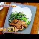 팔봉농장 이미지