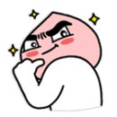 루빅스