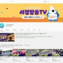 서경농장 지디넷코리아