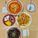계성짬뽕