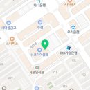 루고뉴코아광명점