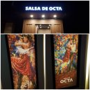 CAFE de Flore vs 살사드옥타 이미지