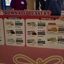 용산-222 | 용산 아이파크몰 여수언니 봄날엔 팝업 내돈내산 구름퐁, 피쵸퐁 구매 후기 칼로리 가격